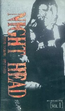 NIGHT HEAD VOL.1