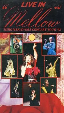 LIVE IN Mellow 中山美穂 コンサートツアー '92 maxresdefault.jpg