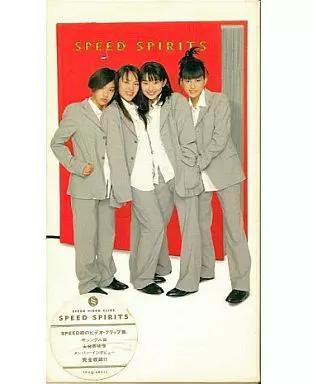 VHS SPEED SPIRITS スピード　ビデオ 駿河屋 -<中古>SPEED/スピード・スピリッツ（音楽） その他