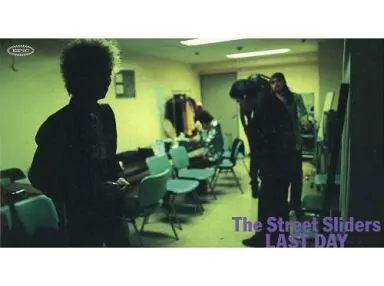 ミュージック The Street Sliders/LAST DAY The Street Sliders 40th Anniversary Final Special GIG「enjoy the