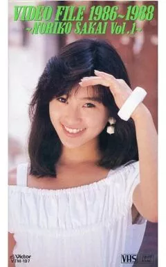 酒井法子　デビューVHD 駿河屋 -<中古>酒井法子/ビデオ・ファイル1986-1989 NORIKO SAKAI Vol