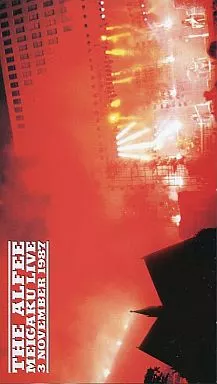 駿河屋 - 【買取】THE ALFEE/MEIGAKU LIVE（音楽）