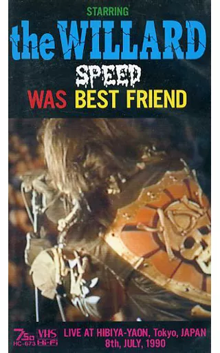 邦楽 THE WILLARD Amazon.co.jp: THE WILLARD: ミュージック