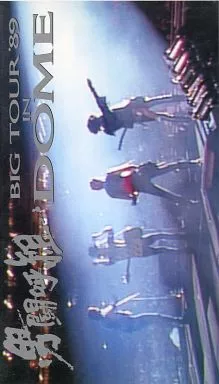 男闘呼組　BIGTOUR　89 IN　DOME　ビデオカセット Amazon.co.jp: 男闘呼組 Big Tour'89 in DOME [VHS] : 男闘呼組: DVD
