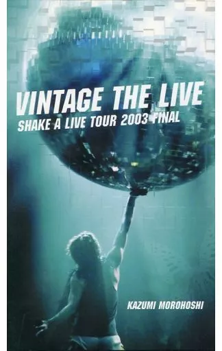 駿河屋 - 【買取】諸星和己 / VINTAGE THE LIVE SHAKE A LIVE TOUR
