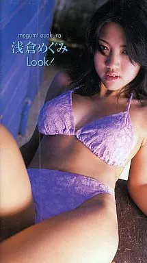 浅倉 めぐみ /LOOK!