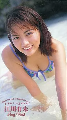 江川 有未/Aug/first