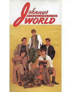 SMAP/ジャニーズ・ワールド 第3巻 SMAP編