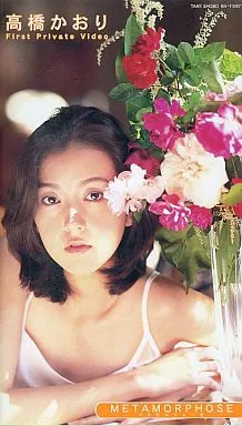 Xmasの奇蹟 DVD-BOX 高橋かおり Xmasの奇蹟｜「Xmasの奇蹟」DVD発売イベント後記