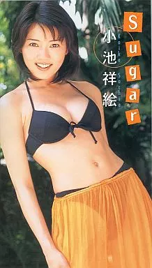 mainimage