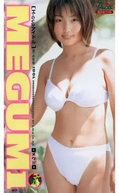 篠崎愛直筆サインカードjump オレンジビキニ－Funbid香港本地日本代購