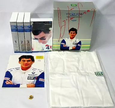 アイルトン・セナ　ザ・ヒストリー『追悼、全記録　永久保存版』 駿河屋 -<中古>アイルトン・セナ・ザ・ヒストリー 追悼全記録 永久保存