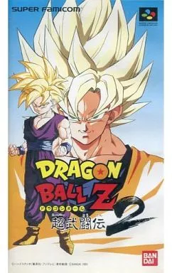 【限定非売品】ドラゴンボールZ 超武闘伝2 鈴木直伝必勝テクニックビデオ 駿河屋 -<中古>DORAGON BALL Z 超武闘伝 2 ドラゴン鈴木直伝 必勝