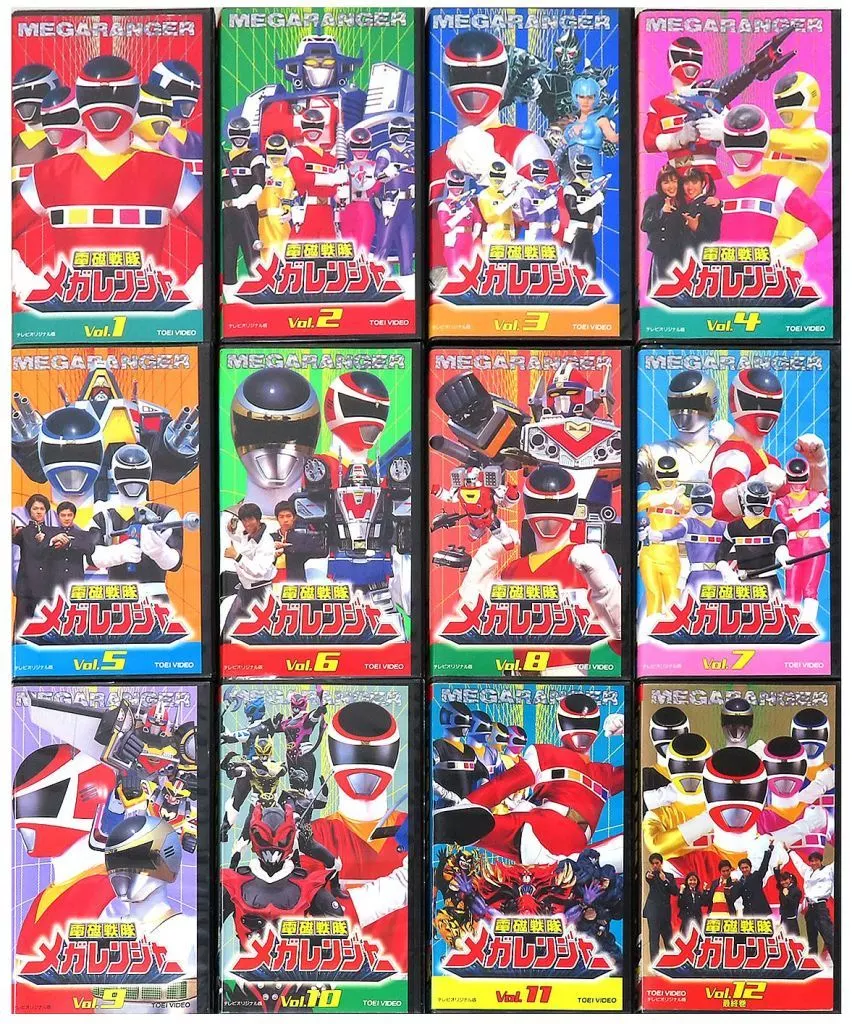 メガレンジャー全巻 Amazon.co.jp: 電磁戦隊 メガレンジャー 全5巻セット