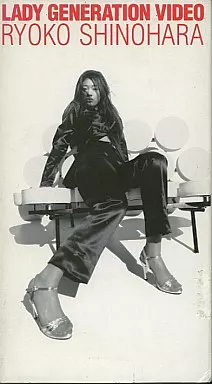 篠原涼子 LADY GENERATION VIDEO VHS ファンクラブ会報 駿河屋 -<中古>LADY GENERATION VIDEO [VHS] ／篠原 涼子（音楽）