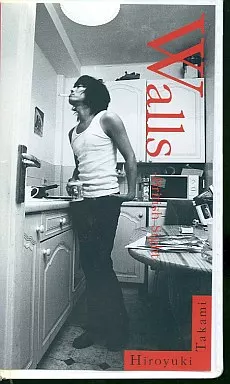 貴水博之　WALLS- BRITISH SIGHT-　VHS 貴水博之 WALLS- BRITISH SIGHT- VHS 貴水博之 WALLS- BRITISH SIGHT