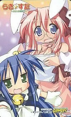 らきすた 泉こなた 恥じらい キラカード らき☆すた』の「泉こなた」デザインのクレジットカード | らき☆すた