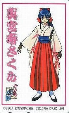 駿河屋 -<中古>真宮寺さくら「サクラ大戦」（テレホンカード）