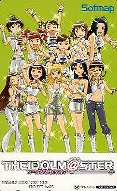 星井美希/天海春香/如月千早/計11名「THE iDOL M＠STER」 ソフマップ特典