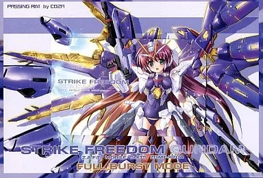 計1名「STRIKE FREEDOM GUNDAM Z.A.F.T. MOBILE SUITS ZGMF-X20A FULL BURST MODE/こつえー(駒都えーじ) [台紙付き]」とらのあな