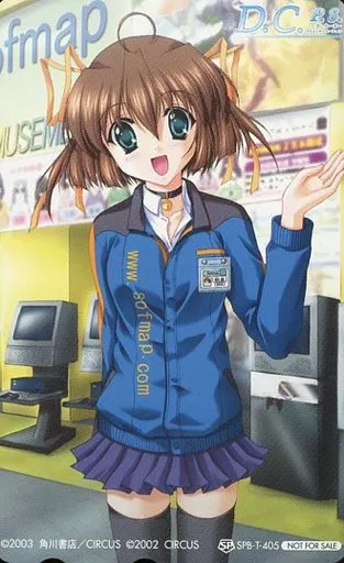 駿河屋 -<中古>朝倉音夢「D.C.P.S. -ダ・カーポ- プラス
