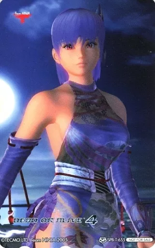 あやね Ayane あやね (Dead or Alive) - Novowels - 1.0 | Stable Diffusion