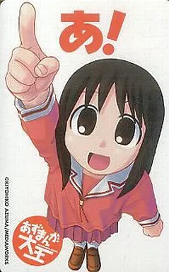 あずまんが大王】大阪さんを語る - 紫の物語的解釈