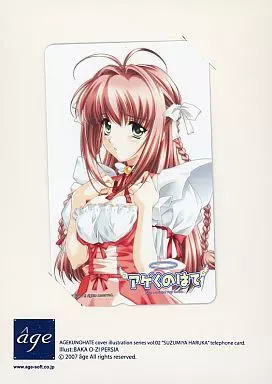 君が望む永遠 直筆サイン入り複製原画 涼宮遙 ピンズ サントラ 2025年最新】君が望む永遠 涼宮 遙の人気アイテム - メルカリ