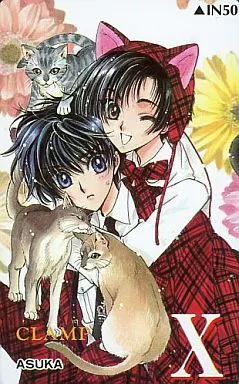 司狼神威「X-エックス-/CLAMP」 ASUKA2001 SPRING 全プレ CLAMP X エックス 全プレ品 B6サイズ ノート／司狼神威／封真