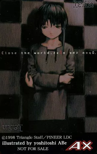 駿河屋 -<中古>岩倉玲音「serial experiments lain/安倍吉俊