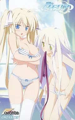 姫榊こもも/メア=S=エフェメラル「星空のメモリア」 ソフマップ特典