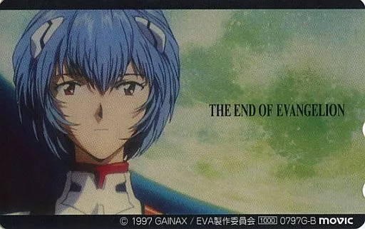 セル画　　綾波レイ　新世紀エヴァンゲリオン劇場版　Air／まごころを、君に キャラカード 第26話-61.綾波レイ 「新世紀エヴァンゲリオン劇場版 Air