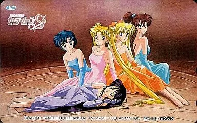 駿河屋 -<中古>月野うさぎ/水野亜美/火野レイ/計5名「美少女戦士