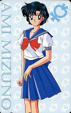 駿河屋 -<中古>【単品】 水野亜美「美少女戦士セーラームーンS