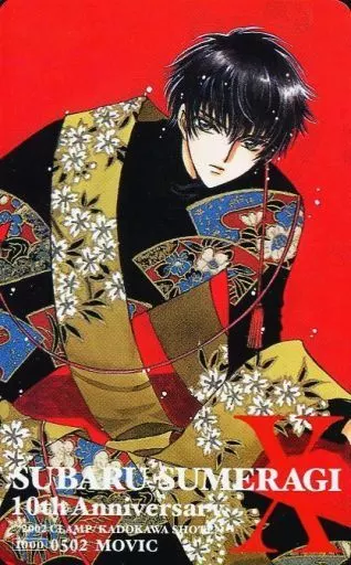 駿河屋 -<中古>皇昴流「X 10th Aniversary/CLAMP」 アニメイト