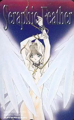 駿河屋 -<中古>ケイ・ハイデマン「Seraphic Feather(セラフィック 