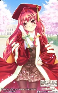 コーティカルテ・アパ・ラグランジェス「神曲奏界ポリフォニカ 0-4話フルパック PS2版」 ソフマップ特典