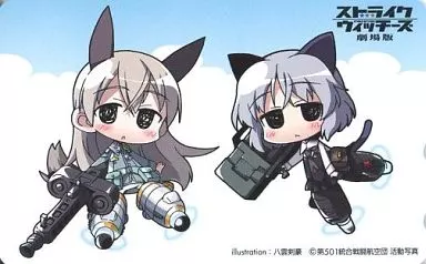 駿河屋 -<中古>エイラ・イルマタル・ユーティライネン/サーニャ