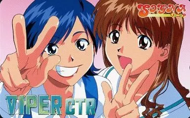 駿河屋 -【アダルト】<中古>美樹/藤堂あすか「VIPER CTR」（テレホン