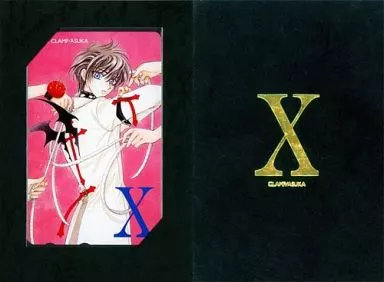 司狼神威「X-エックス-/CLAMP [台紙付き]」 ASUKA2001 SPRING 全プレ