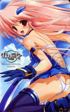 【単品】 計1名「みさくらなんこつ(ハースニール)」 C72
