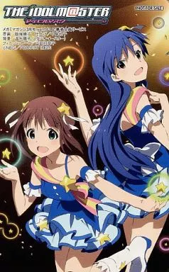天海春香/如月千早「THE iDOLM＠STER」 メガミマガジン3月号vol.142