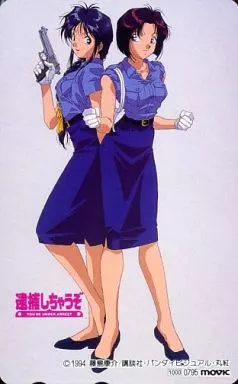 駿河屋 -<中古>小早川美幸/辻本夏実「逮捕しちゃうぞ」（テレホンカード）