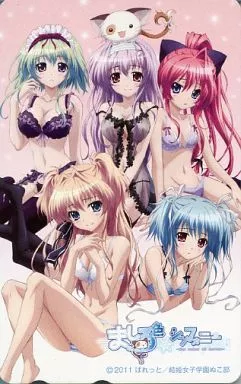 駿河屋 -<中古>【単品】 瀬名愛理/瓜生桜乃/計5名「ましろ色
