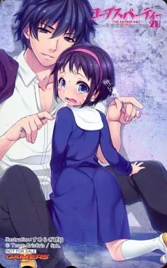 コープスパーティー 持田由香 セット コープスパーティー 持田由香 セット コープスパーティー 持田由香