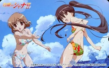 駿河屋 -<中古>シャナ/吉田一美「灼眼のシャナ II」（テレホンカード）