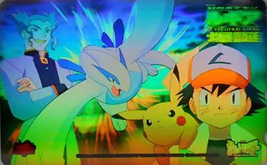 ゲーム・PC系テレホンカード　ジラルダン/ルギア/ピカチュウ/計4名「劇場版 ポケットモンスター 幻のポケモン ルギア爆誕」 ホログラム