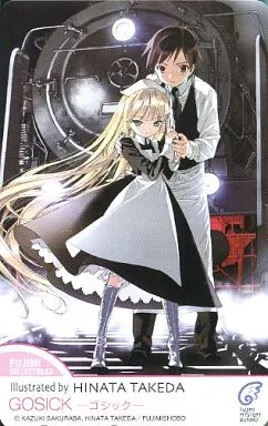 プロジェクトレヴォリューション GOSICK プロレヴォ フルコンプ 19枚セット ヴィクトリカ 久城一弥 ブロワ 色とりどりの飴玉