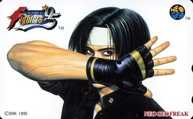 駿河屋 -<中古>草薙京「THE KING OF FIGHTERS '95」 NEO-GEO 駿河屋 -<中古>草薙京「THE KING OF FIGHTERS '95」 NEO-GEO