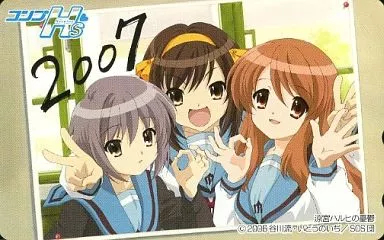 アニメ・漫画系金券　涼宮ハルヒ/長門有希「図書カード500円 涼宮ハルヒの憂鬱/ツガノガク」 みらくる☆ハルヒ キャンペーン 抽プレ 駿河屋 - 【買取】長門有希/朝比奈みくる/涼宮ハルヒ「図書